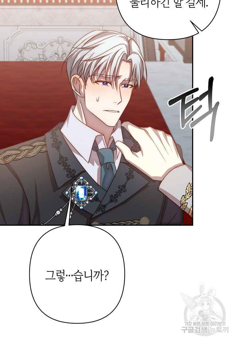 1667180819493bvehgqi0btu.jpeg