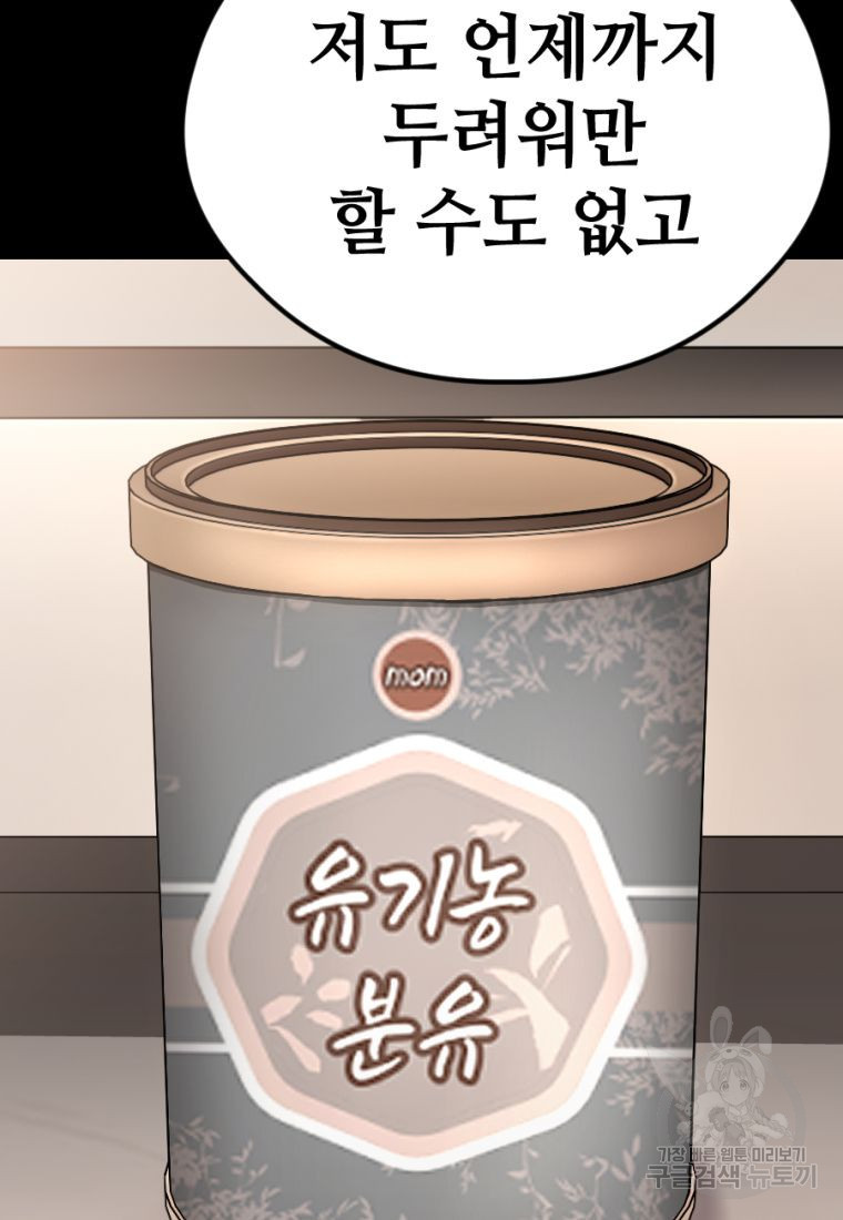 1667180828482r4762yu570q.jpeg
