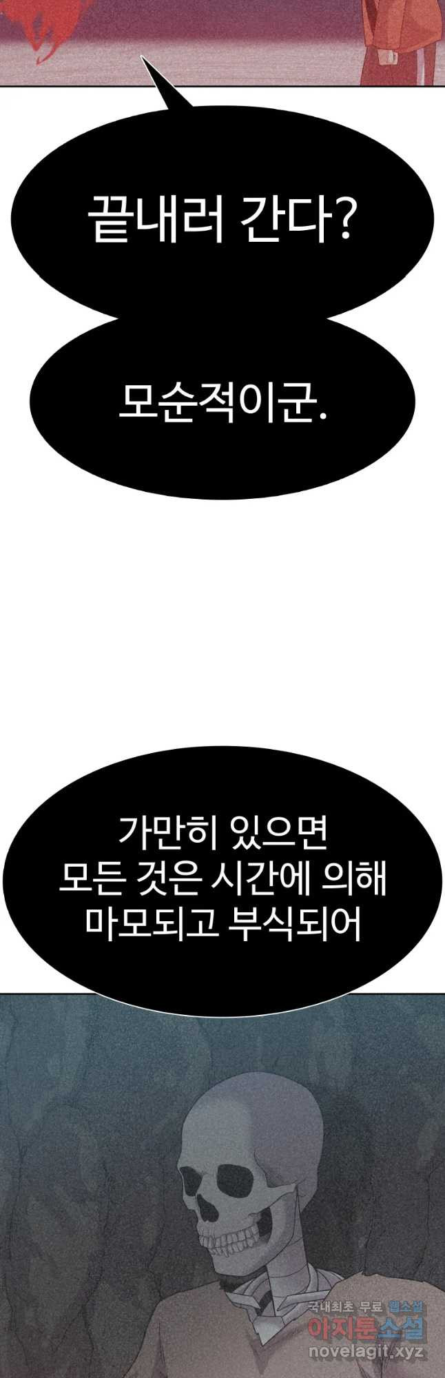 1667179907136jb497jrvku.jpeg
