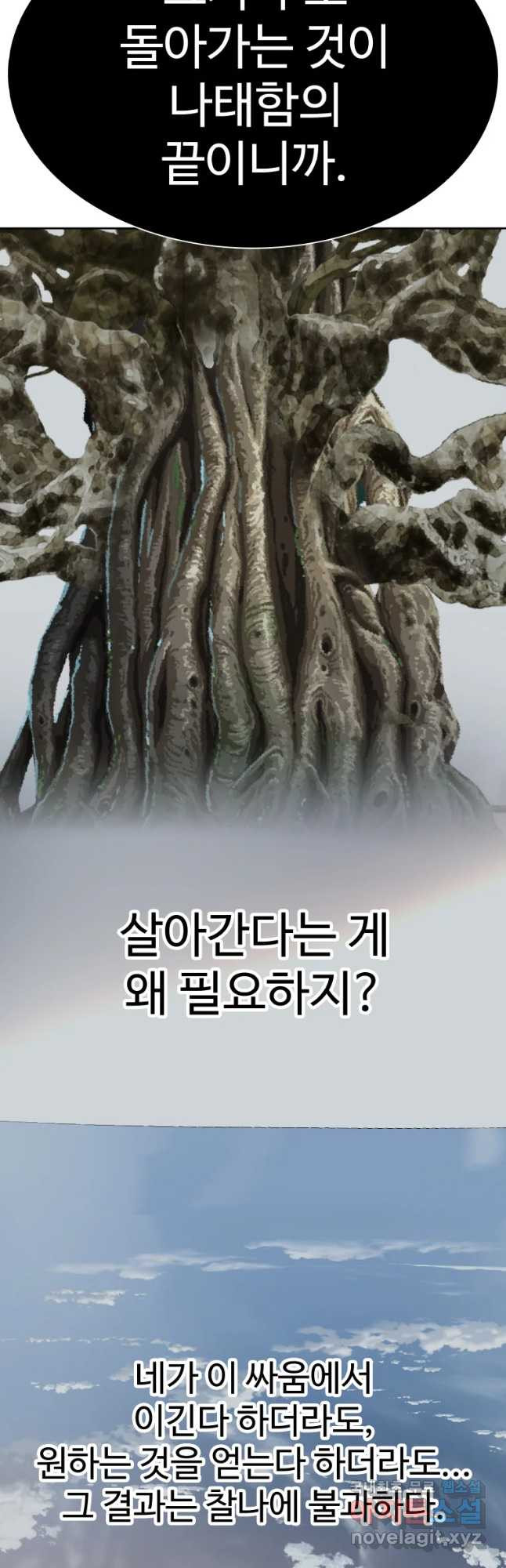 16671799089357oj3wnnj4y.jpeg