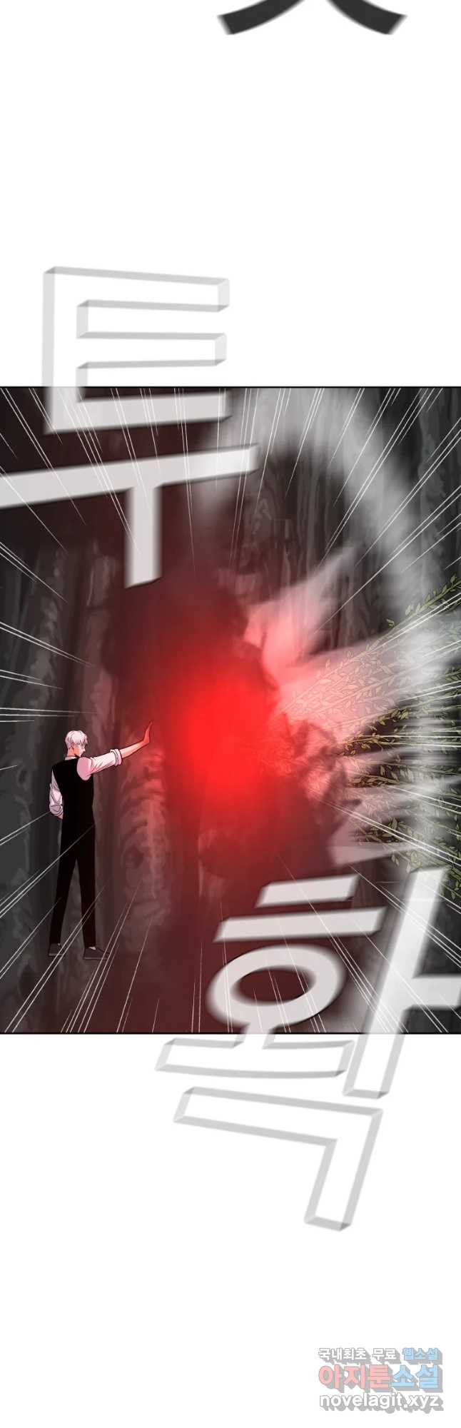 16671799103203jjxa4ewona.jpeg