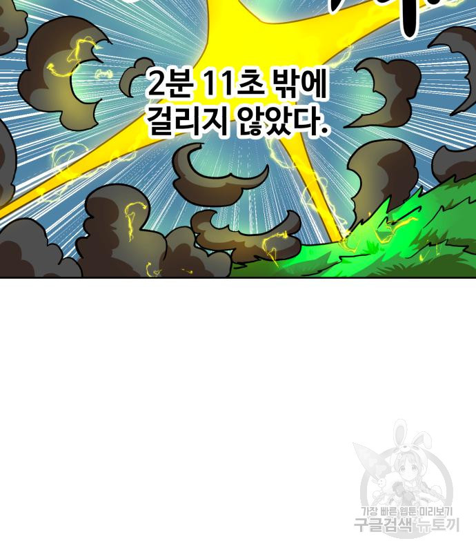 1667182177235yf716uyrqk.jpeg