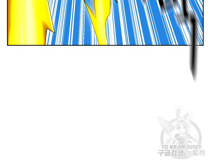 1667182178610fw2bhomt76b.jpeg