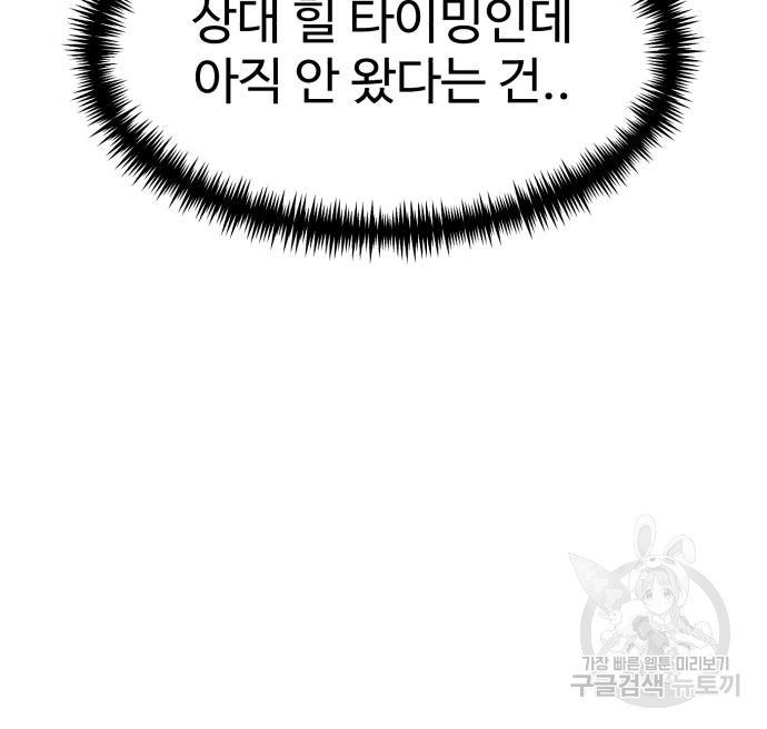 1667182181823azs86dt0yg4.jpeg