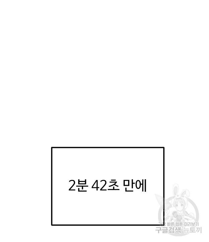 16671821890028ecpq0rgeb4.jpeg