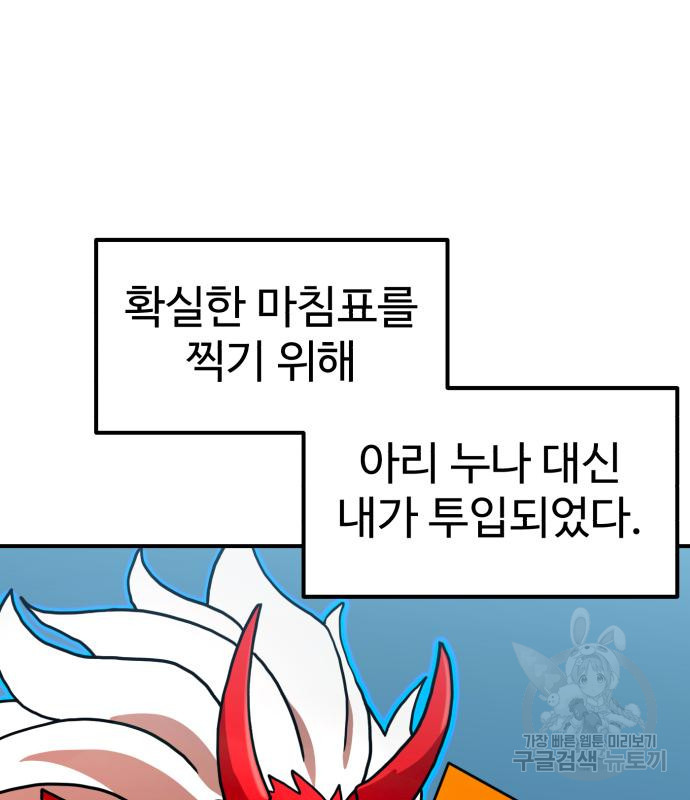 1667182190537op3abjxzlt.jpeg