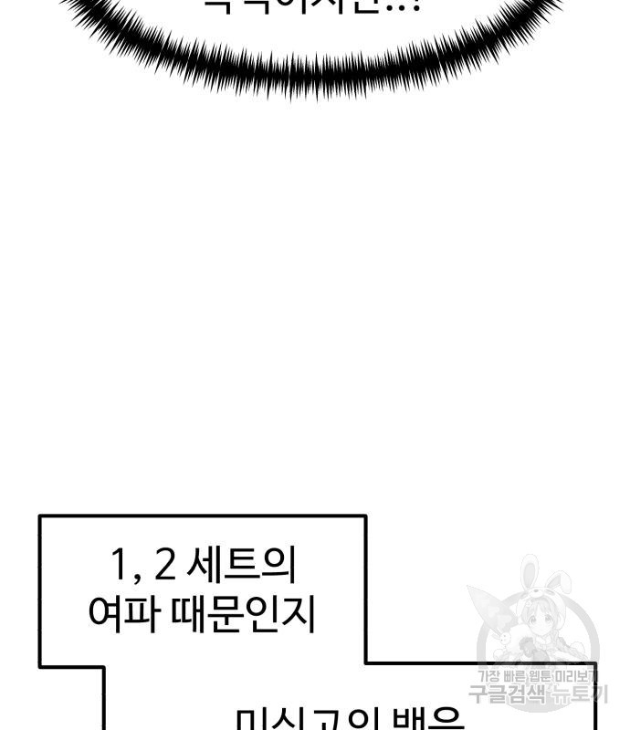 1667182190843tu6in49xy47.jpeg