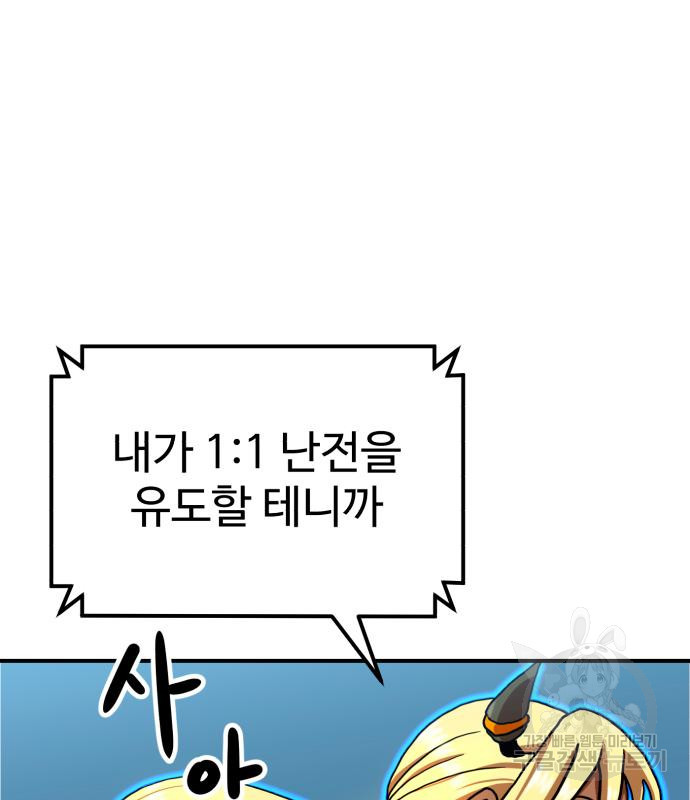1667182192545d3kjr6m2b8c.jpeg