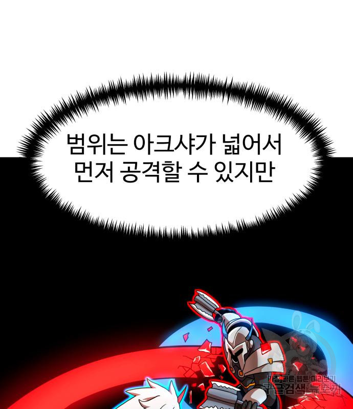 1667182195023t0q03mlhc7.jpeg