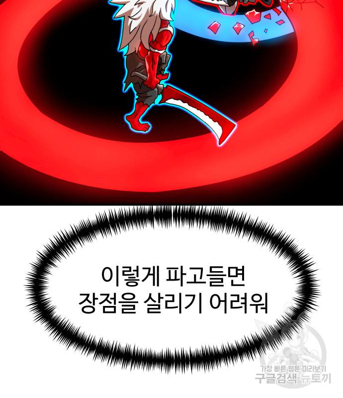 16671821951751s128oa86sy.jpeg