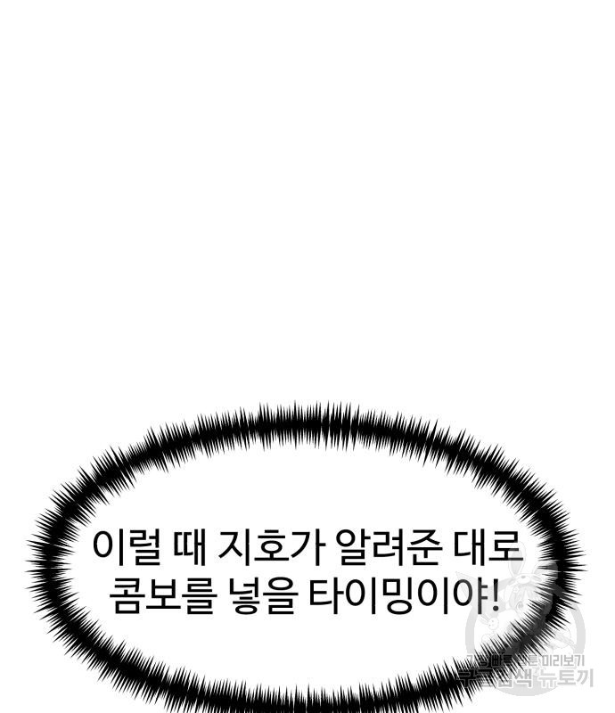 166718219578460b3eie0ug5.jpeg