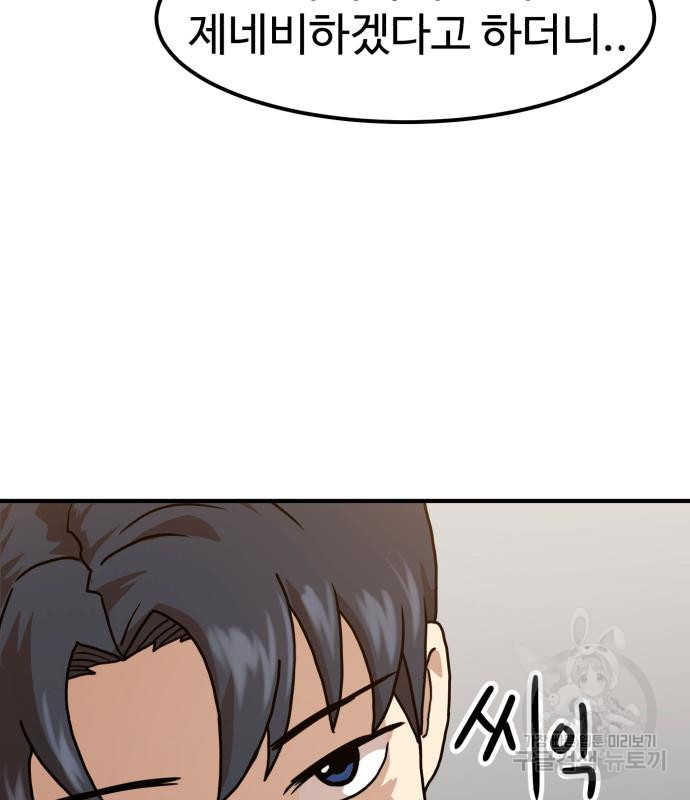 1667182208858wbww9fe4i99.jpeg