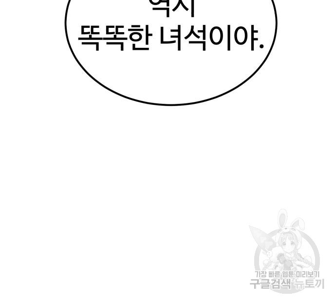 1667182209167g542p9is7mq.jpeg