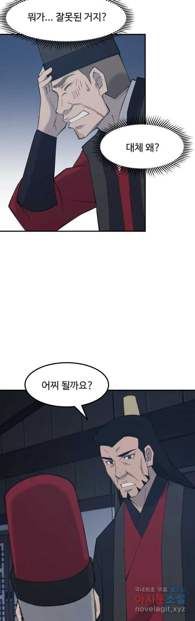 1667179206465rmjibizuyjc.jpeg