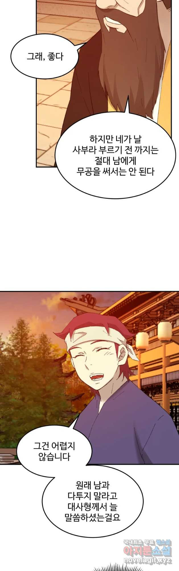 1667179233884ekyr40osg6.jpeg