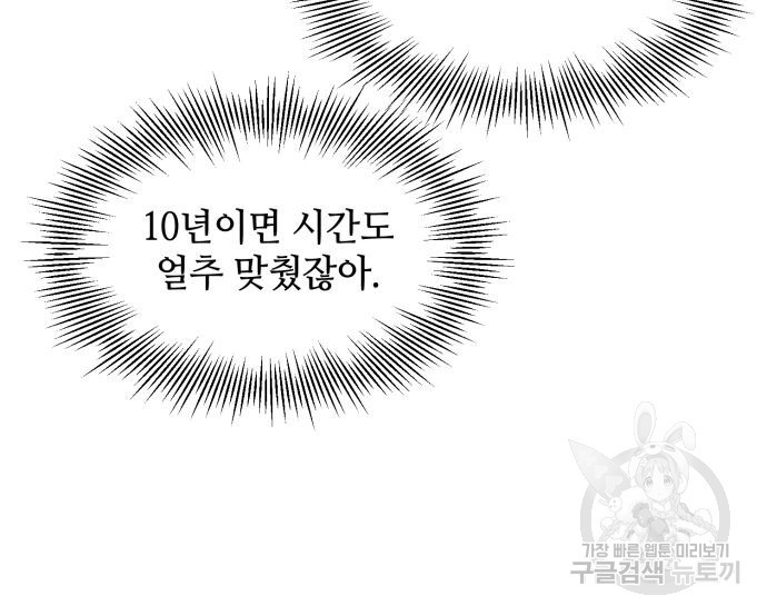 1667181912648shcjsrsbsxh.jpeg