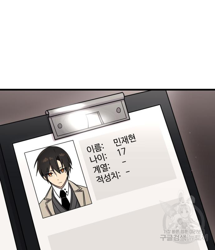 1667181924559y3tf6okychq.jpeg