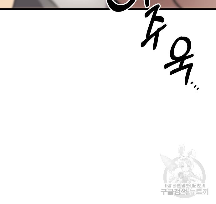 1667181929170c9my6k34x4i.jpeg