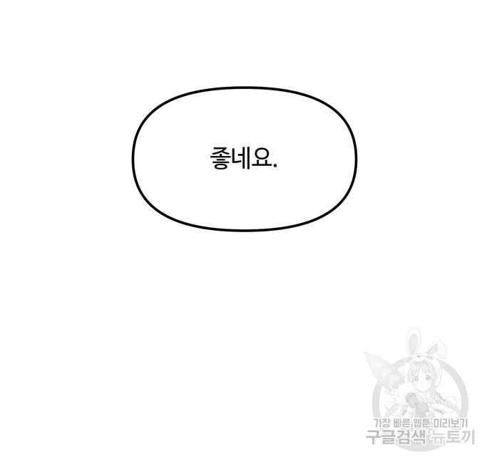 1667181929322ge9gxe9ihbo.jpeg