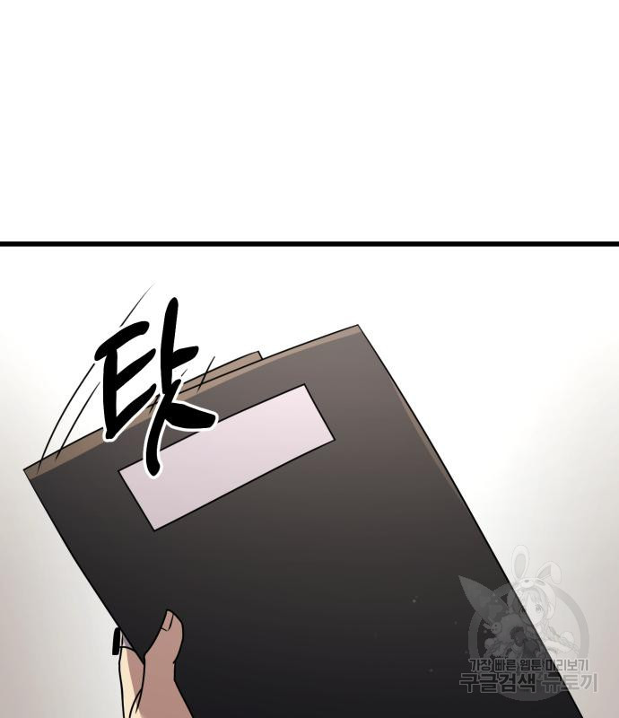 1667181929476kmdrtwoucw8.jpeg