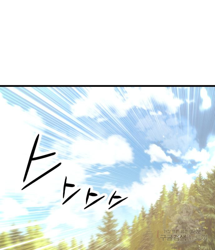 1667181934096bg4ahwzejfd.jpeg