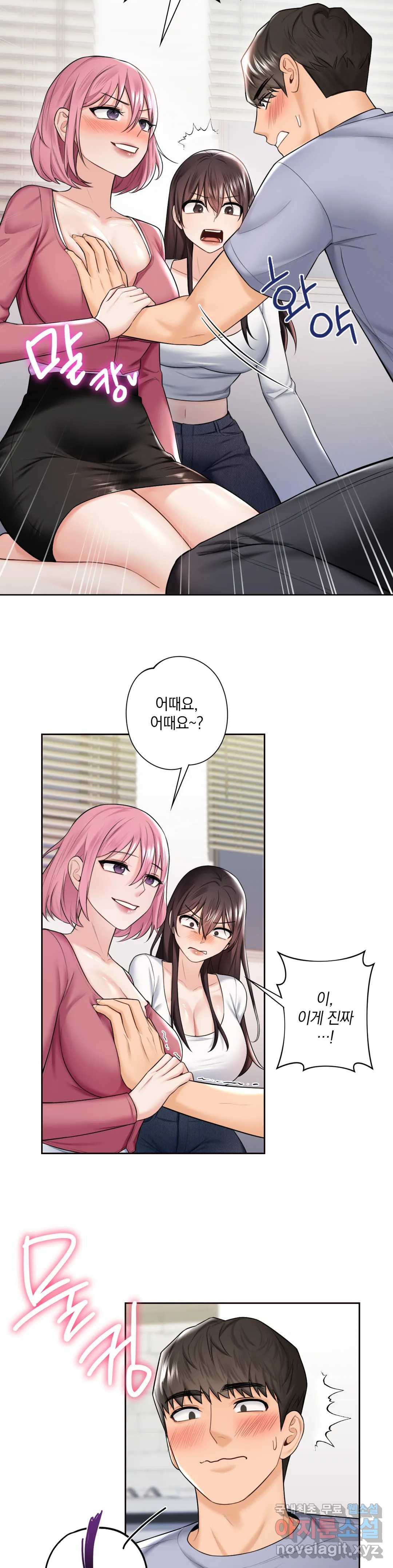 166717887402361q4dc6wan3.jpeg