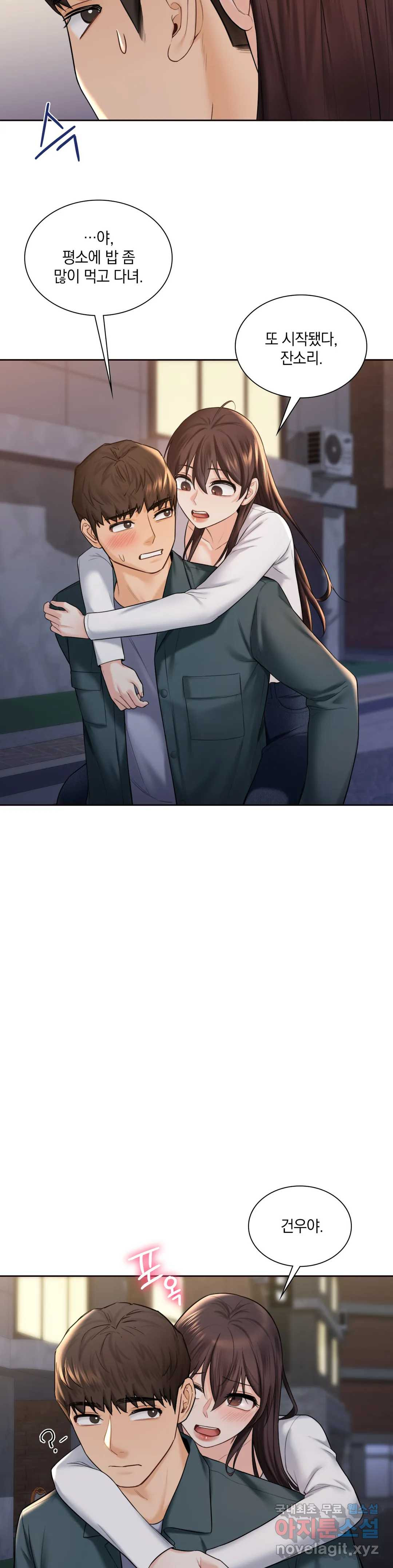 16671788765004tuwcwvsako.jpeg