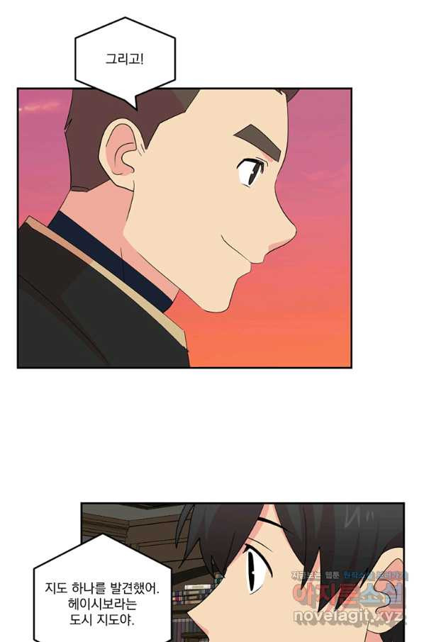 1664857911983b7chrfxrmp.jpeg