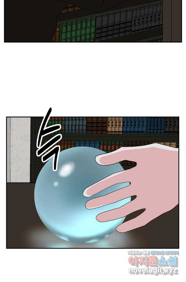 1664857917891y6na8e8a5yg.jpeg