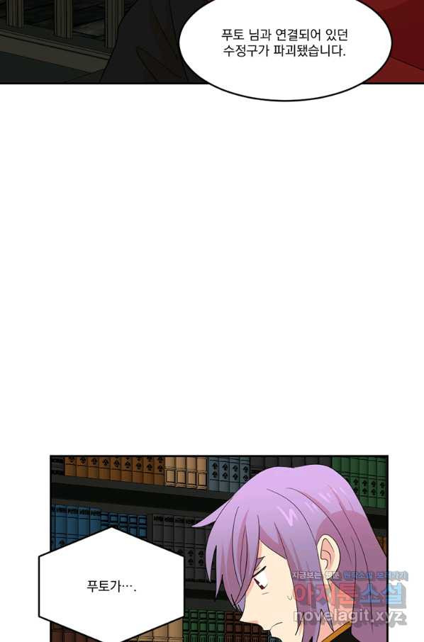 1664857918503wc06oq8do9.jpeg