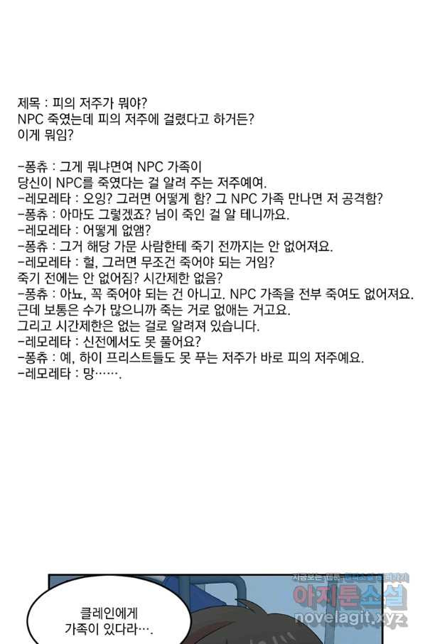 1664857921870ixfg1efcp8p.jpeg