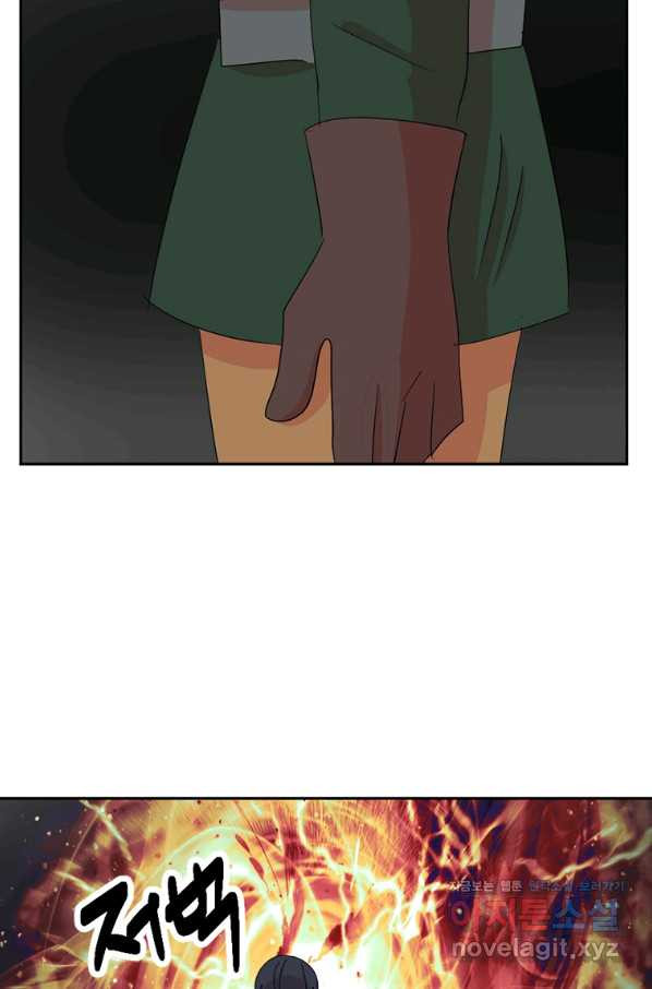 1664857935917ahad9t9i9s.jpeg