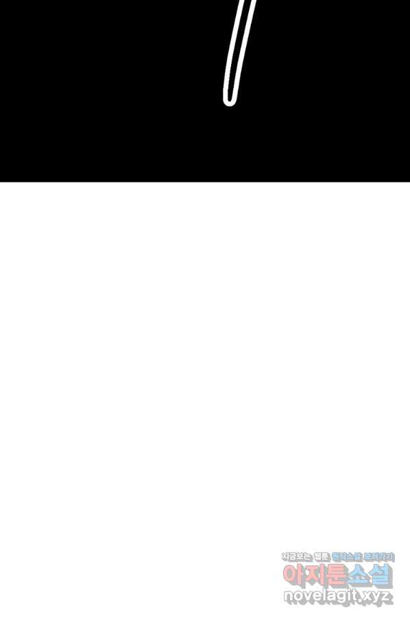 16648579368421520trinbr3.jpeg