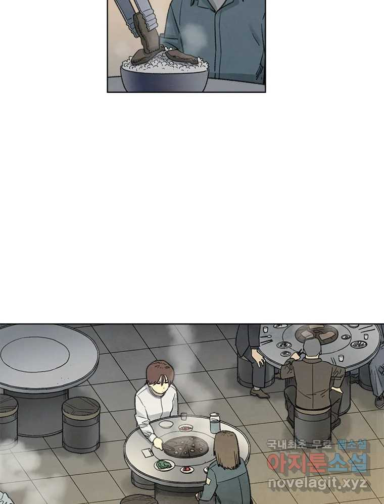 1664858055666035e5xi7rx3.jpeg