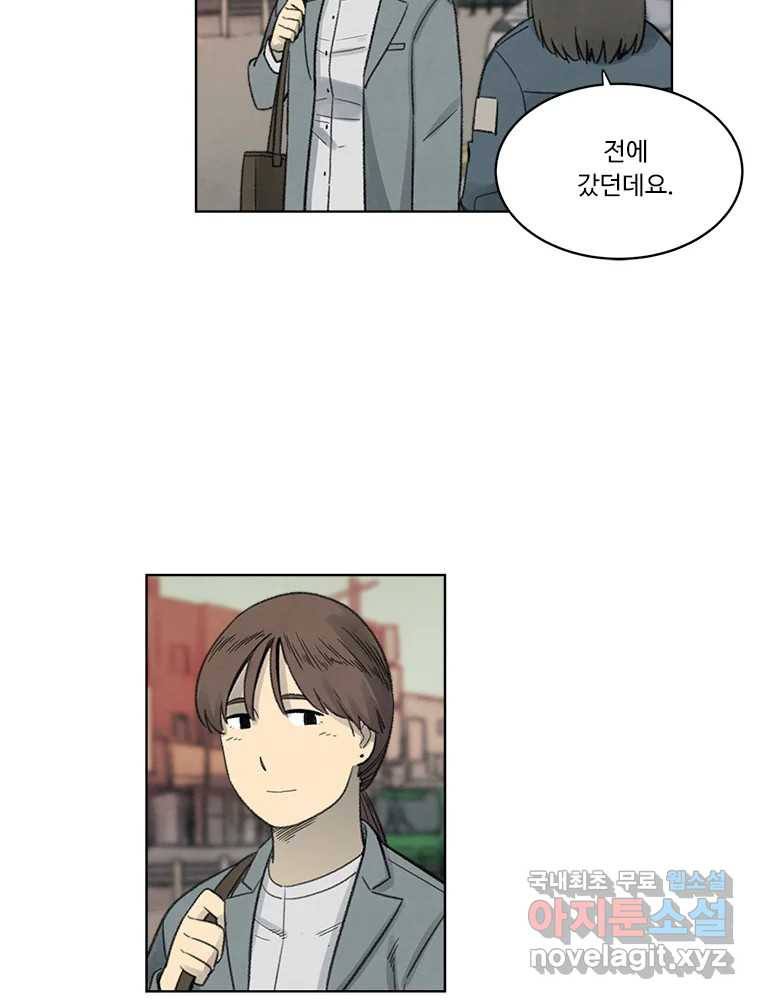 1664858056282ikue9mddmdj.jpeg