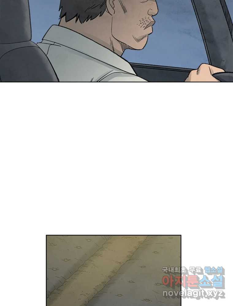 1664858060812tq3urohtx.jpeg