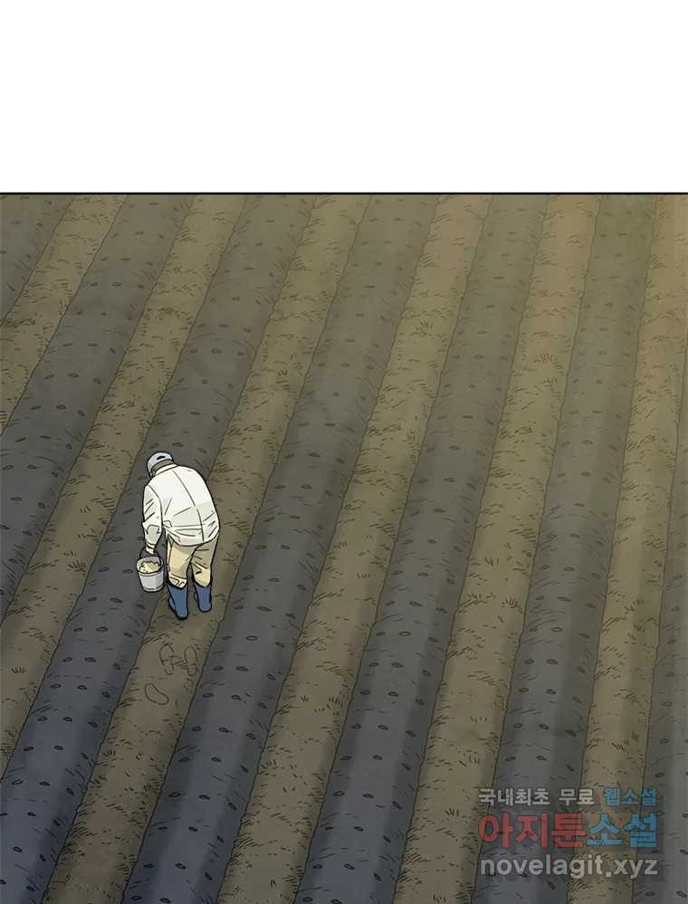 1664858061279k6nfp1gdvy.jpeg