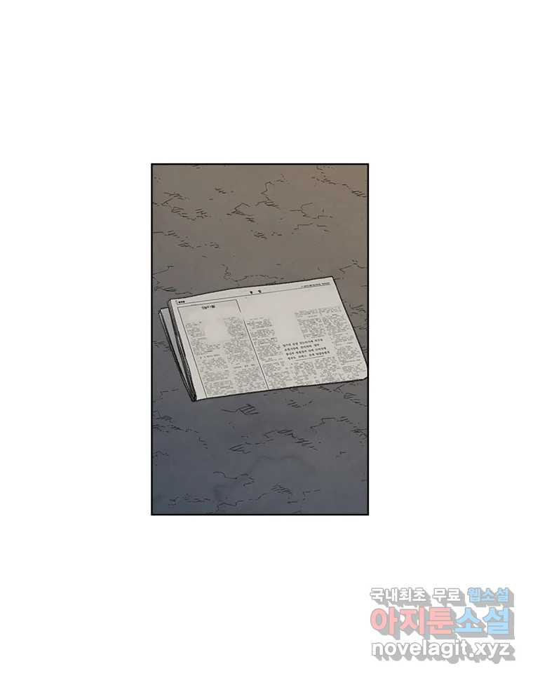 1664858062982wl6beyd9upg.jpeg