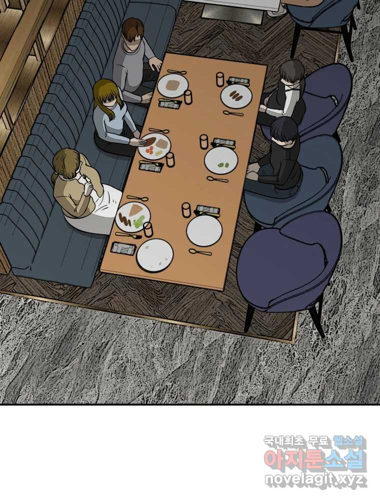 1664858285917bsd0q1vtwzo.jpeg
