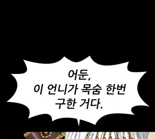 1664859789135nnl3v3ctdtp.jpeg