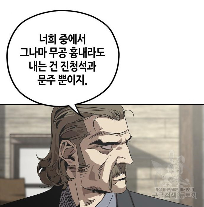 1664942802097hqddezgx44b.jpeg