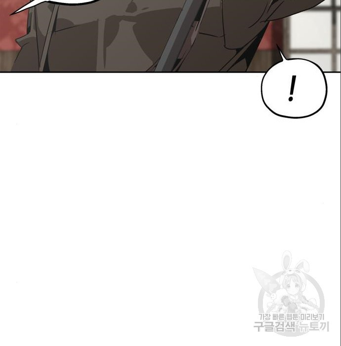 1664942805530e4sqgsqecm6.jpeg
