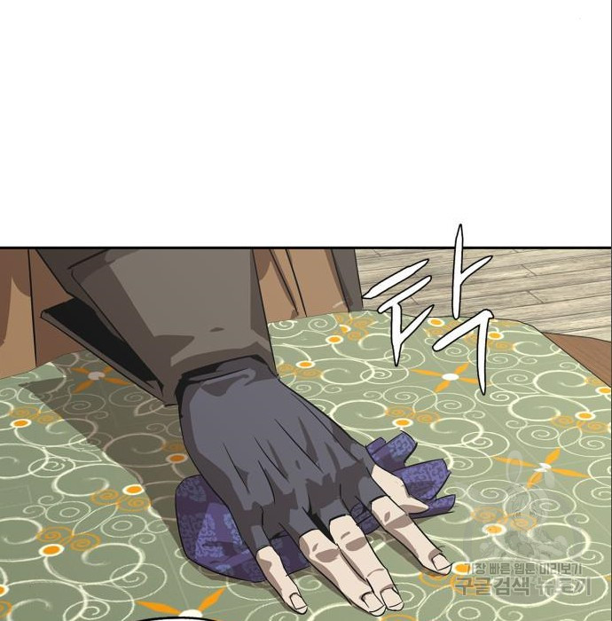 1664942806917a4nsis5by5o.jpeg