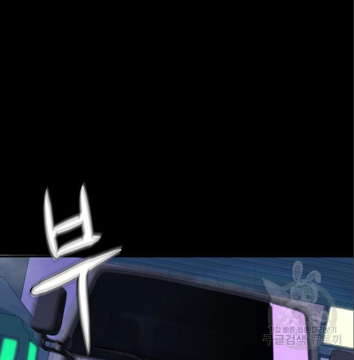 1664942823400vsmiffel2d.jpeg