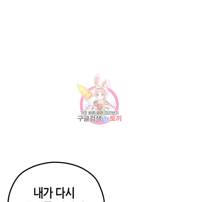 1664942841165mjit9hufo3.jpeg