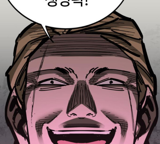 16649439103929lbs0oteezk.jpeg