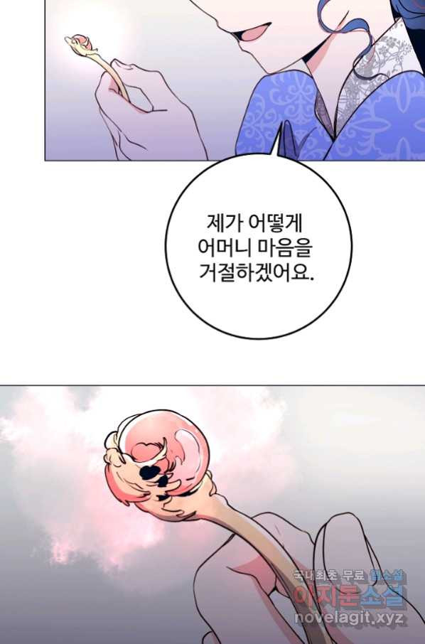 1664938932774b3whwkvtjb5.jpeg