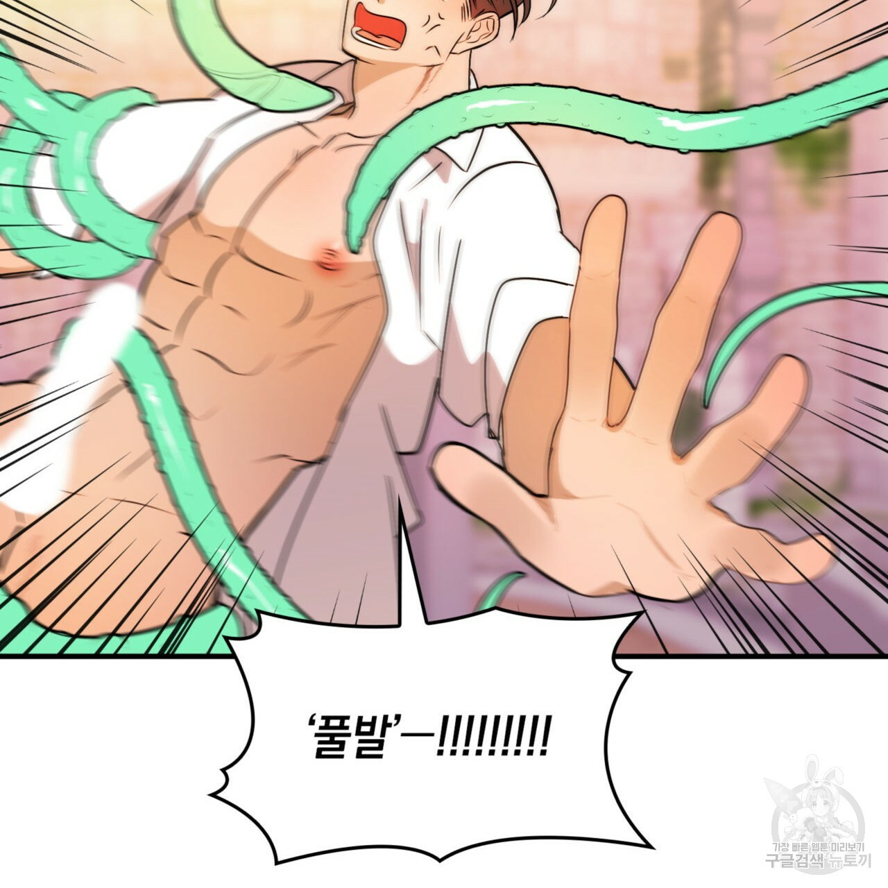 1665022401717059sx91pnku.jpeg