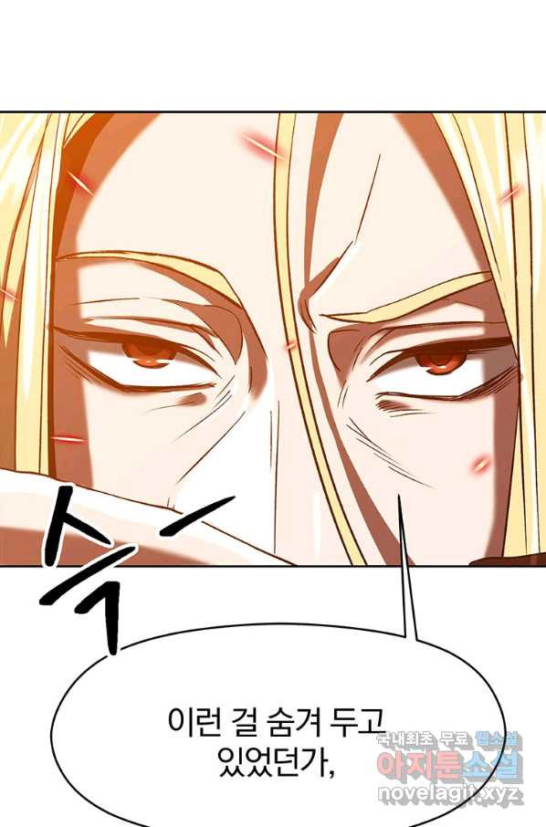 16650209700298a5kp8z81he.jpeg