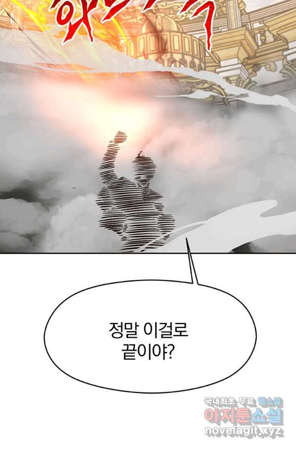 16650209720515odngf3azm8.jpeg